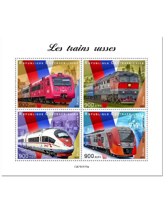n° 8109/8112  - Timbre CENTRAFRIQUE Poste