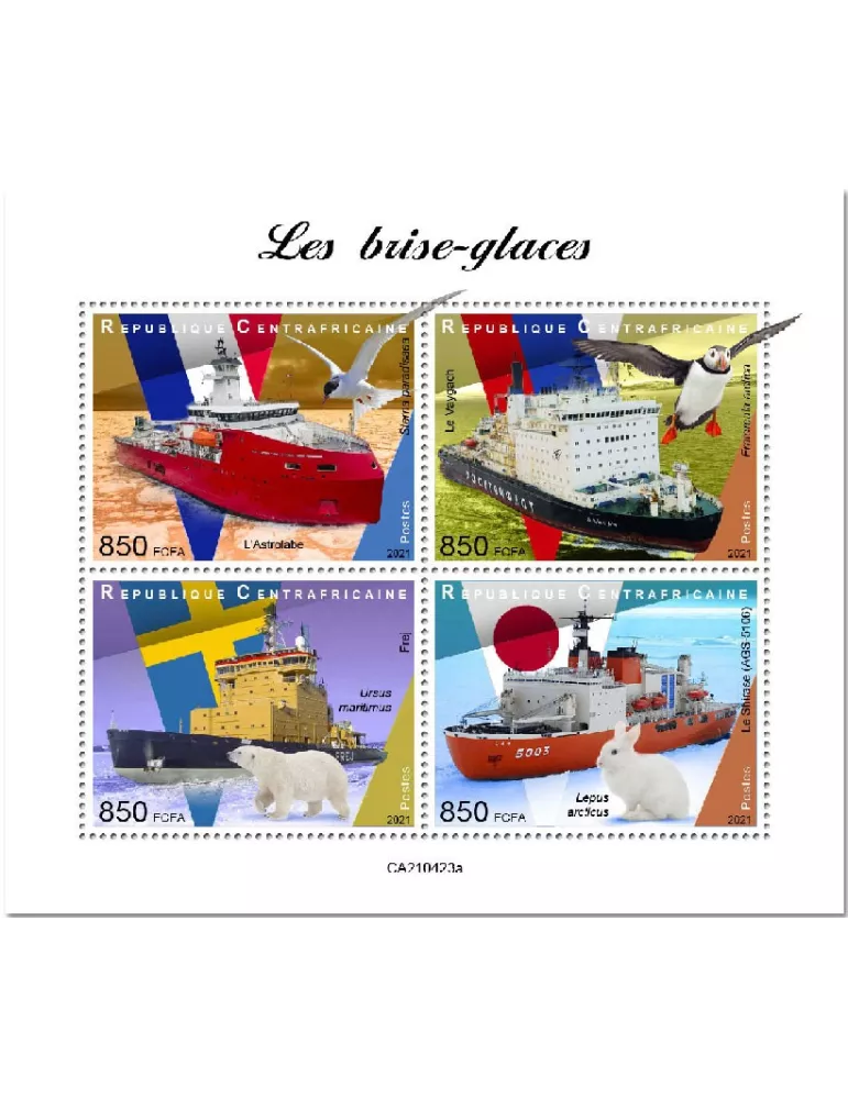 n° 8113/8116  - Timbre CENTRAFRIQUE Poste