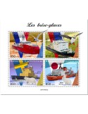 n° 8113/8116  - Timbre CENTRAFRIQUE Poste