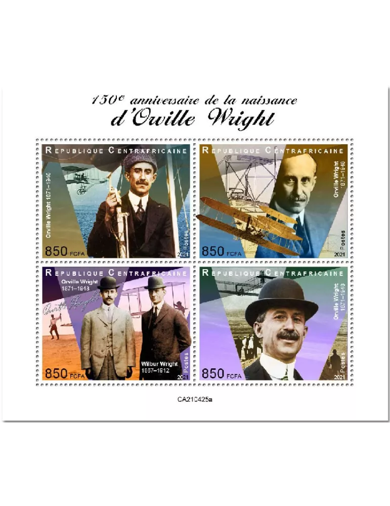 n° 8121/8124  - Timbre CENTRAFRIQUE Poste
