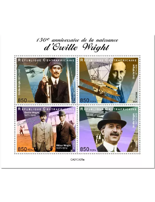 n° 8121/8124  - Timbre CENTRAFRIQUE Poste