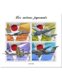 n° 8125/8128  - Timbre CENTRAFRIQUE Poste
