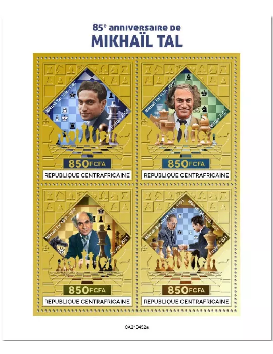 n° 8150/8153  - Timbre CENTRAFRIQUE Poste