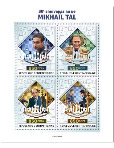n° 8154/8157  - Timbre CENTRAFRIQUE Poste