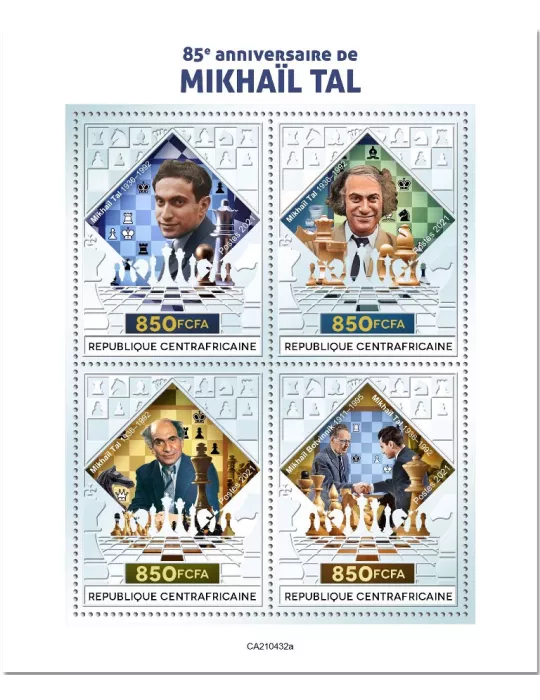 n° 8154/8157  - Timbre CENTRAFRIQUE Poste