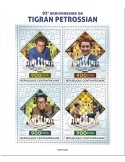 n° 8178/8181  - Timbre CENTRAFRIQUE Poste