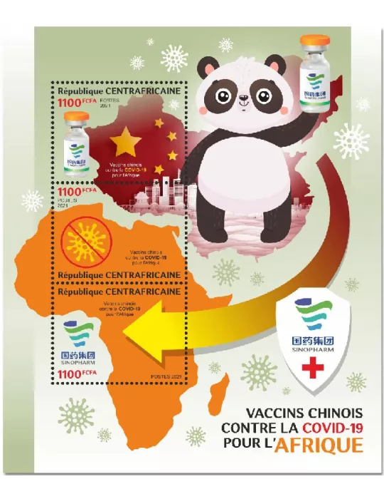n° 8186/8188  - Timbre CENTRAFRIQUE Poste