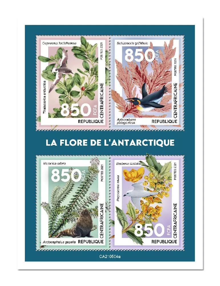 n° 8201/8204  - Timbre CENTRAFRIQUE Poste