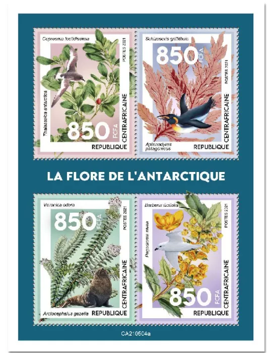 n° 8201/8204  - Timbre CENTRAFRIQUE Poste