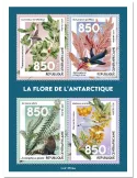 n° 8201/8204  - Timbre CENTRAFRIQUE Poste