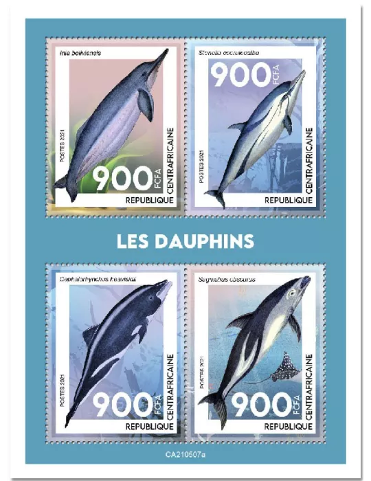 n° 8213/8216  - Timbre CENTRAFRIQUE Poste