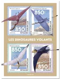 n° 8225/8228  - Timbre CENTRAFRIQUE Poste