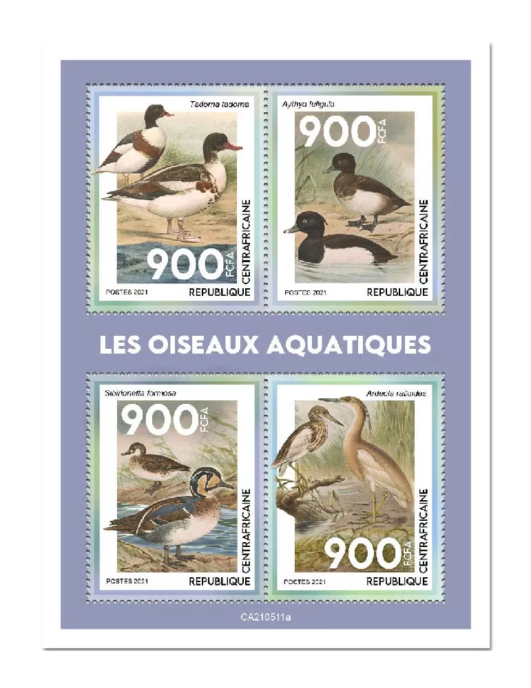 n° 8229/8232  - Timbre CENTRAFRIQUE Poste