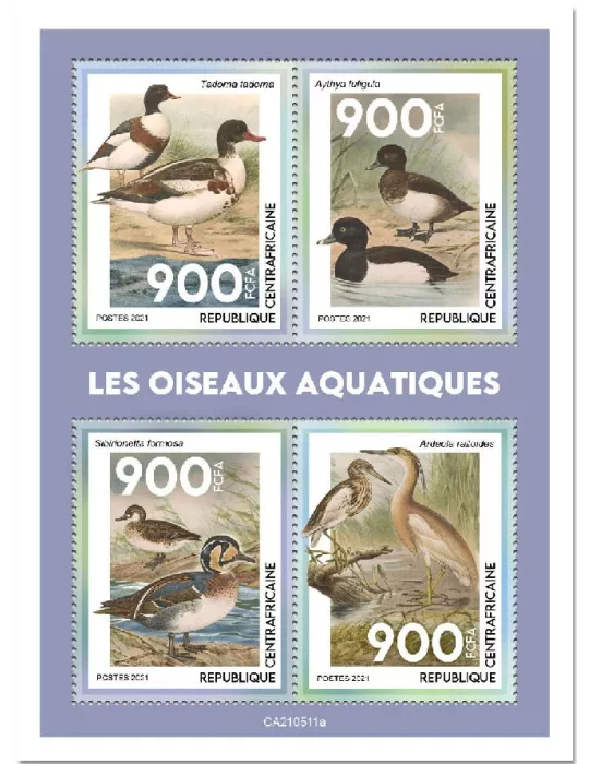 n° 8229/8232  - Timbre CENTRAFRIQUE Poste