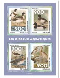 n° 8229/8232  - Timbre CENTRAFRIQUE Poste
