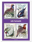 n° 8233/8236  - Timbre CENTRAFRIQUE Poste