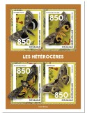 n° 8241/8244  - Timbre CENTRAFRIQUE Poste