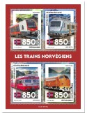 n° 8249/8252  - Timbre CENTRAFRIQUE Poste