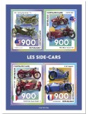 n° 8261/8264  - Timbre CENTRAFRIQUE Poste