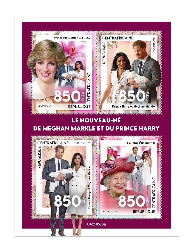 n° 8265/8268  - Timbre CENTRAFRIQUE Poste