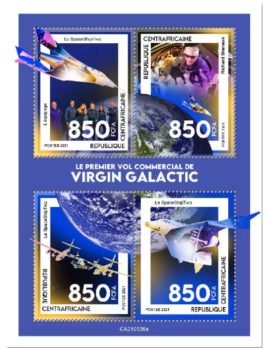 n° 8281/8284  - Timbre CENTRAFRIQUE Poste