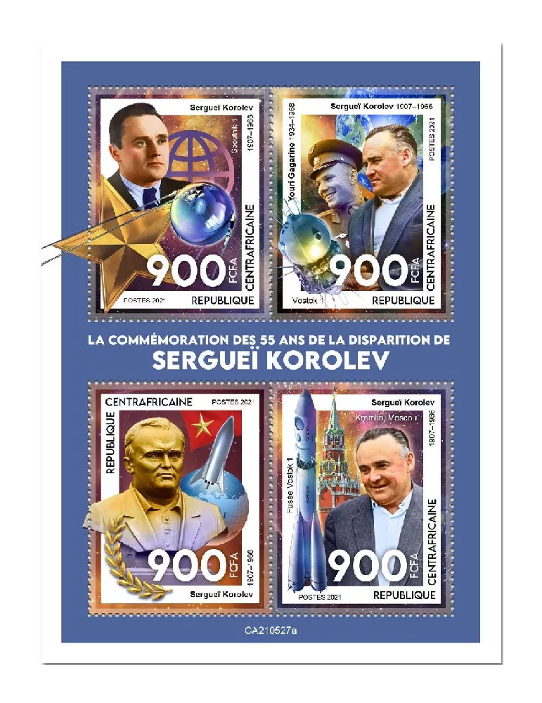 n° 8285/8288  - Timbre CENTRAFRIQUE Poste