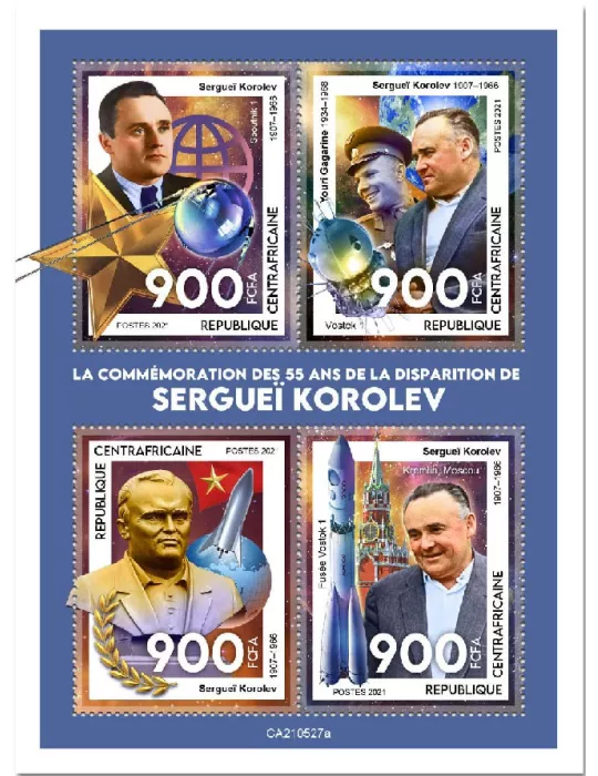 n° 8285/8288  - Timbre CENTRAFRIQUE Poste