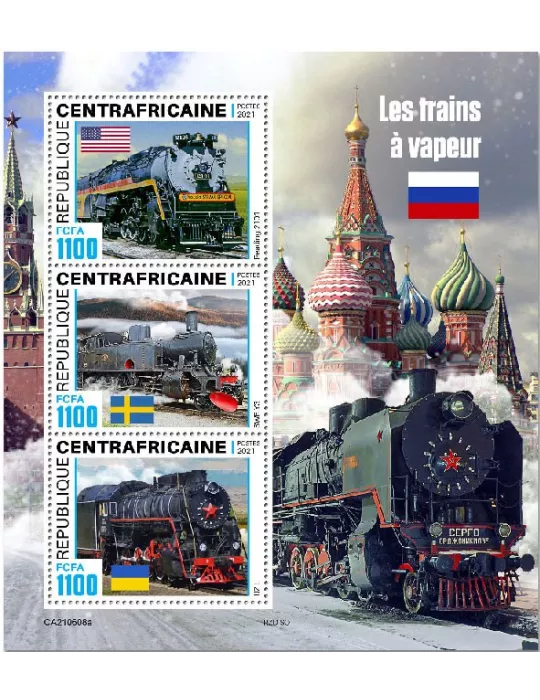 n° 8327/8329  - Timbre CENTRAFRIQUE Poste