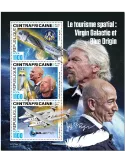 n° 8345/8347  - Timbre CENTRAFRIQUE Poste