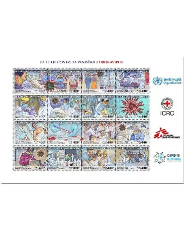 n° 8410/8425  - Timbre CENTRAFRIQUE Poste