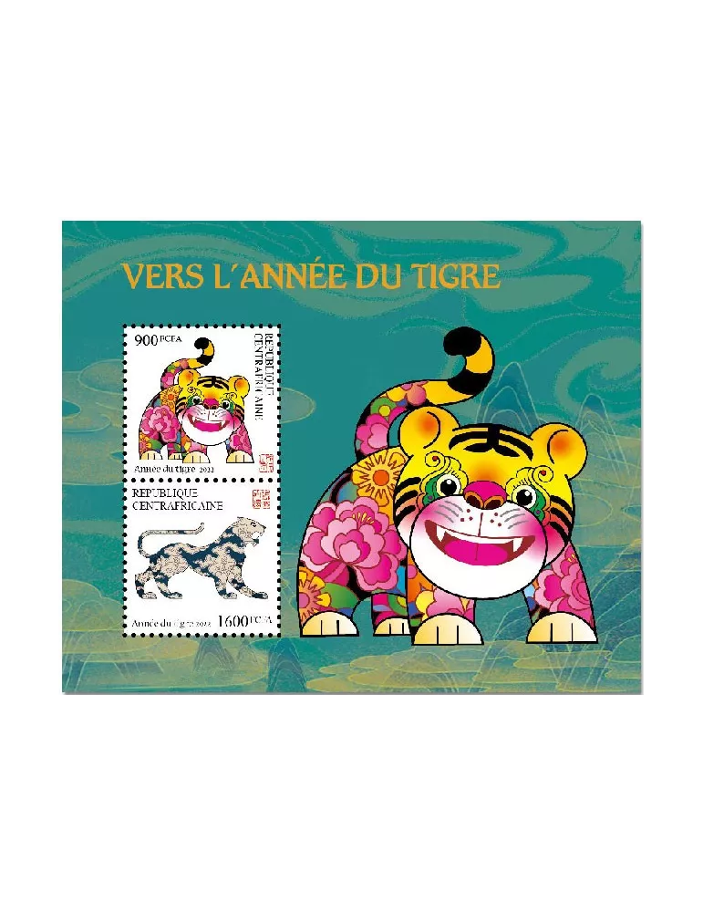 n° 8546/8547  - Timbre CENTRAFRIQUE Poste