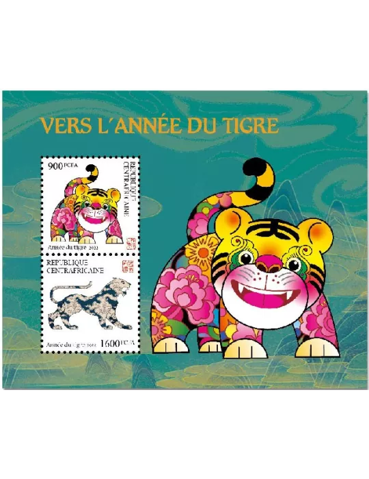 n° 8546/8547  - Timbre CENTRAFRIQUE Poste