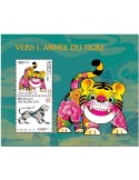 n° 8546/8547  - Timbre CENTRAFRIQUE Poste