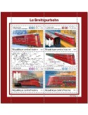 n° 8719/8722  - Timbre CENTRAFRIQUE Poste
