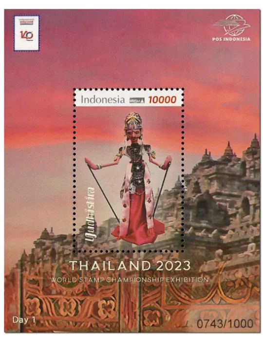 n° 387/391 - Timbre INDONESIE Blocs et feuillets