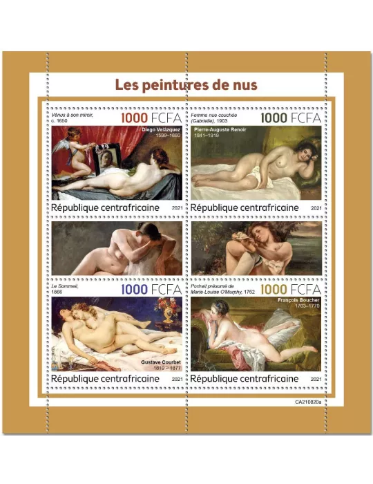 n° 8751/8754  - Timbre CENTRAFRIQUE Poste