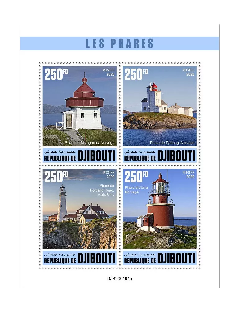 n° 3113/3116  - Timbre DJIBOUTI Poste