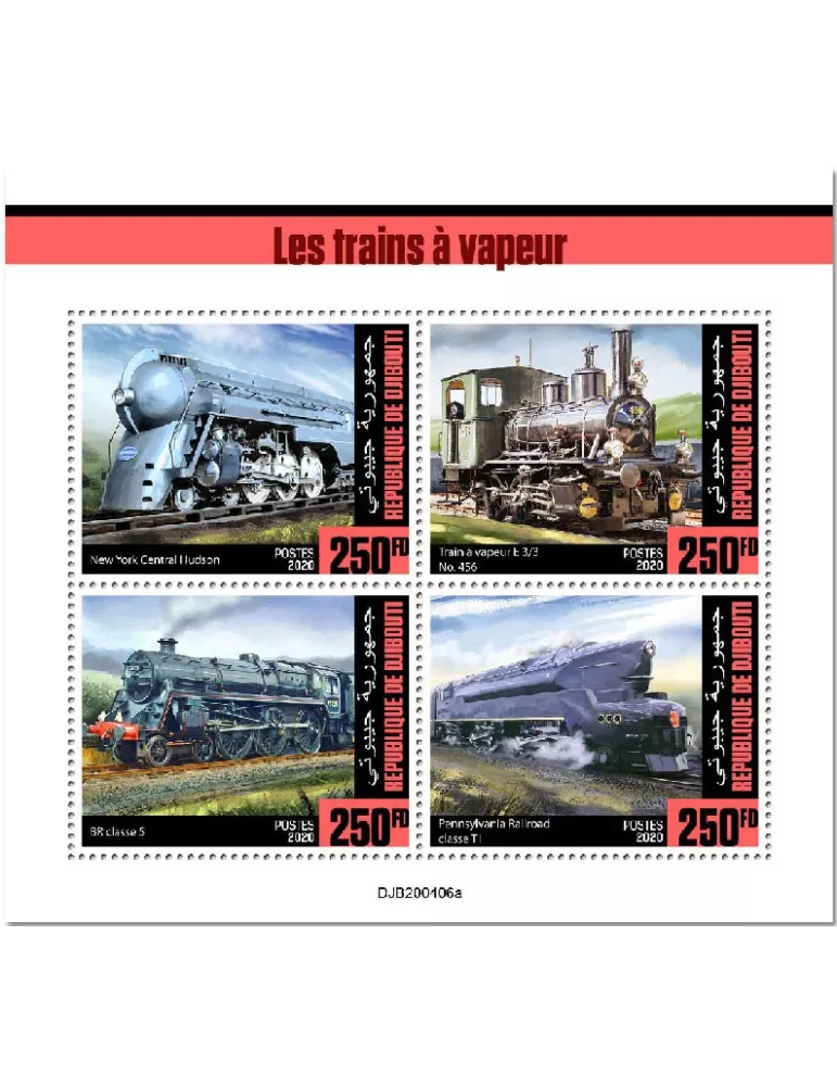 n° 3133/3136  - Timbre DJIBOUTI Poste