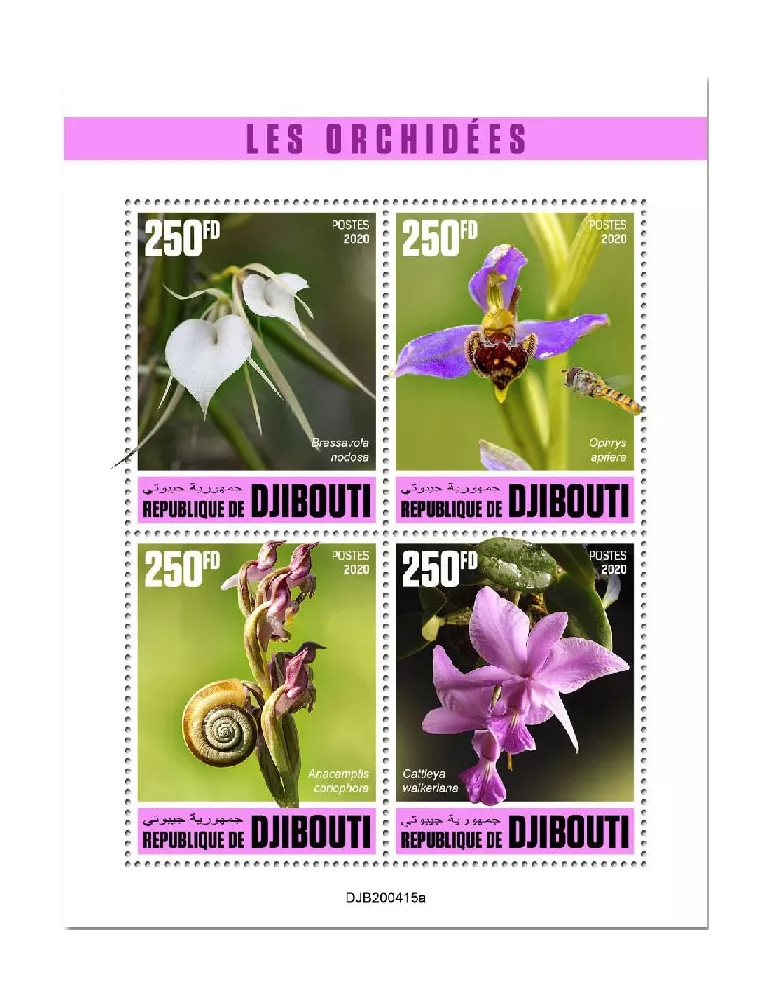 n° 3169/3172  - Timbre DJIBOUTI Poste