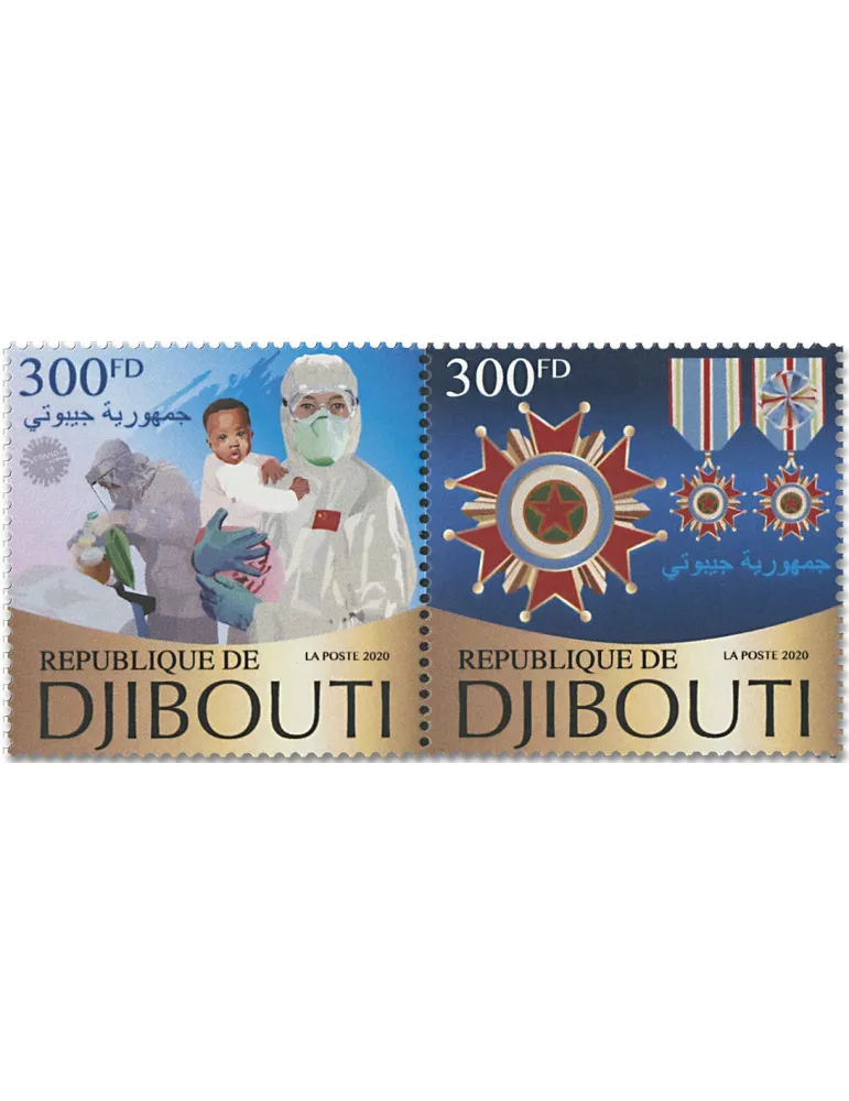 n° 3202/3203  - Timbre DJIBOUTI Poste