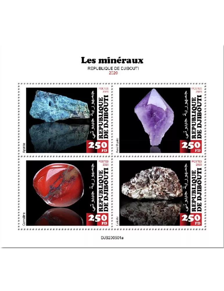 n° 3204/3207  - Timbre DJIBOUTI Poste