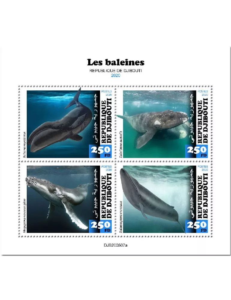 n° 3228/3231  - Timbre DJIBOUTI Poste