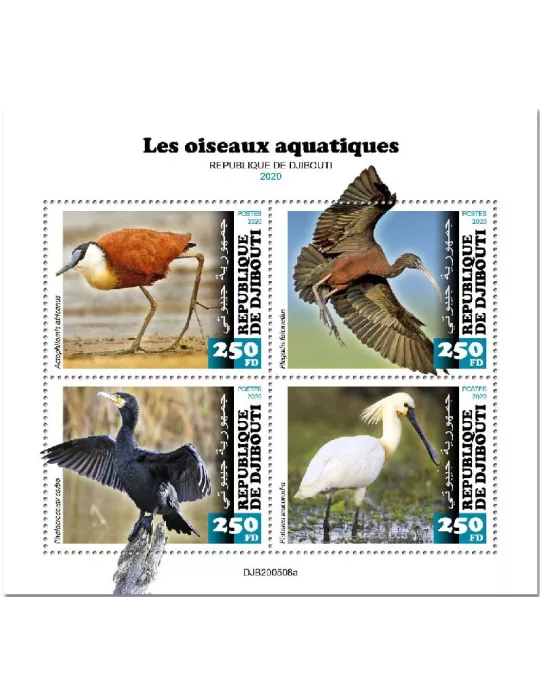 n° 3232/3235  - Timbre DJIBOUTI Poste