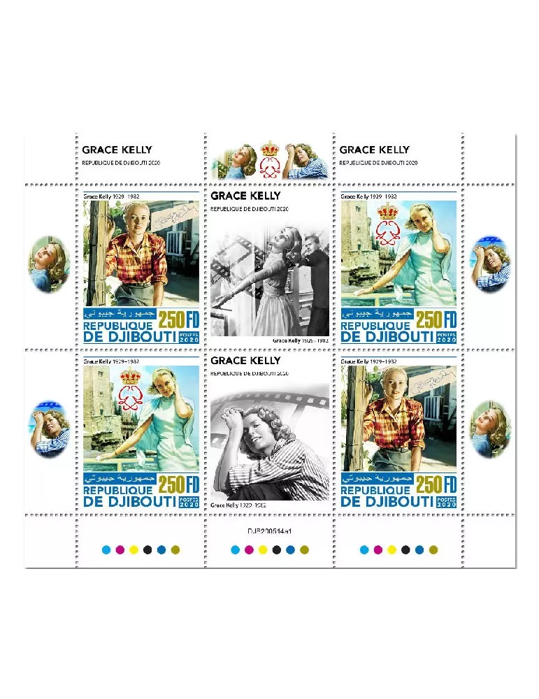 n° 3256/3257  - Timbre DJIBOUTI Poste