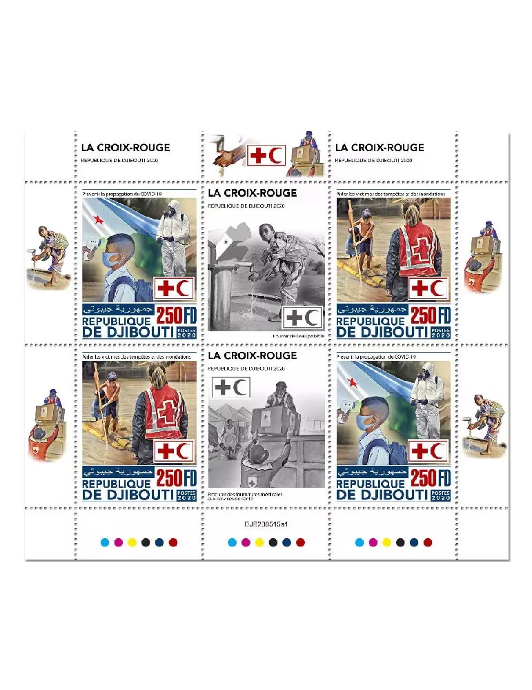 n° 3260/3261  - Timbre DJIBOUTI Poste