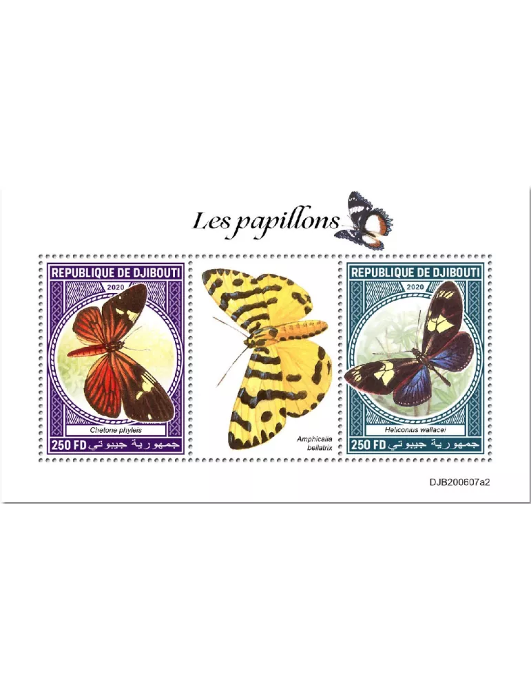 n° 3368AA/3368AB  - Timbre DJIBOUTI Poste