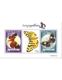 n° 3368AA/3368AB  - Timbre DJIBOUTI Poste