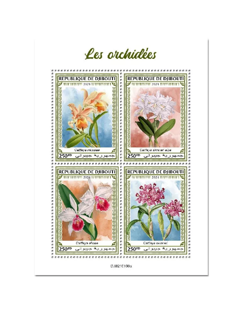 n° 3381/3384  - Timbre DJIBOUTI Poste