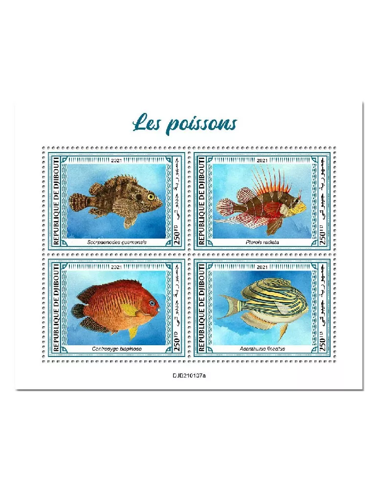 n° 3397/3400  - Timbre DJIBOUTI Poste
