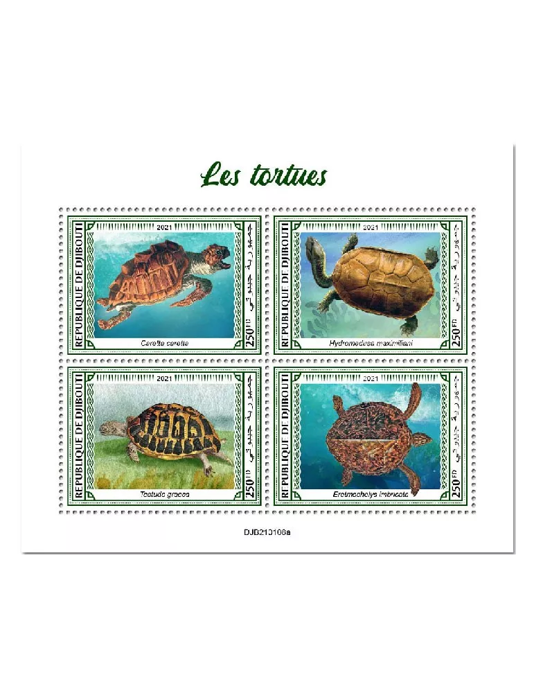 n° 3401/3404  - Timbre DJIBOUTI Poste